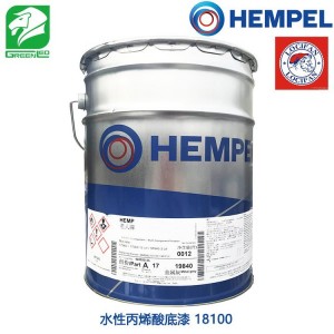 HEMPEL 油漆涂料 老人漆 海虹老人牌 水性丙烯酸底漆 18100